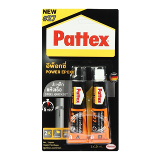 กาวอีพ็อกซี่ ปะเหล็ก ชนิดแห้งเร็ว #27 15ml สีเหล็ก PATTEX