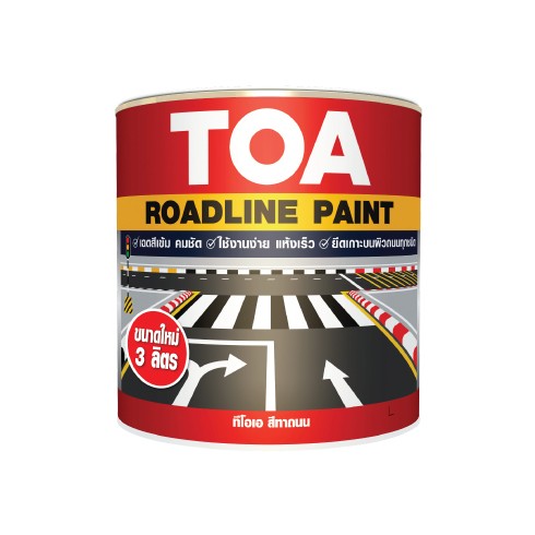 สีทาถนนสะท้อนแสง TOA # 718 3ลิตร