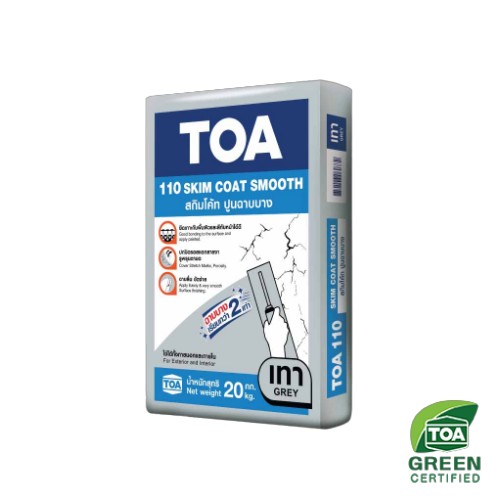 ปูนฉาบบาง สกิมโค้ท 110 #สีเทา TOA
