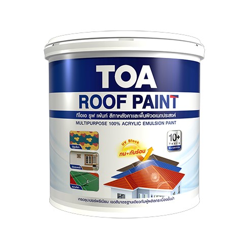 สีน้ำอะคริลิค ทาหลังคา TOA #R492 1ก.ล.