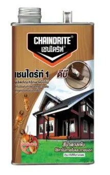 เชนไดร้ทรักษาเนื้อไม้ 5L สีน้ำตาล