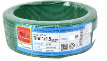 สายไฟเดี่ยว THW 1x1.5 50m. เขียว TUW