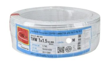 สายไฟเดี่ยว THW 1x1.5 100m. ขาว TUW