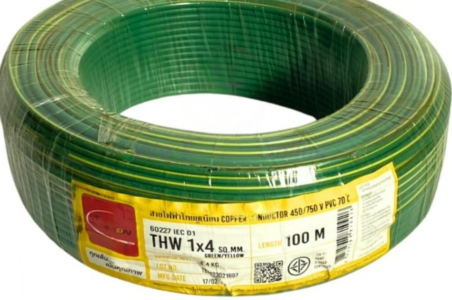 สายไฟเขียวแถบเหลือง THW 1x4 100m. TUW