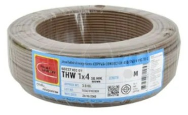 สายไฟเดี่ยว THW 1x4 50m. น้ำตาล TUW