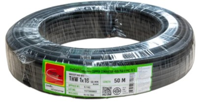 สายไฟเดี่ยว THW 1x16 50m. ดำ TUW