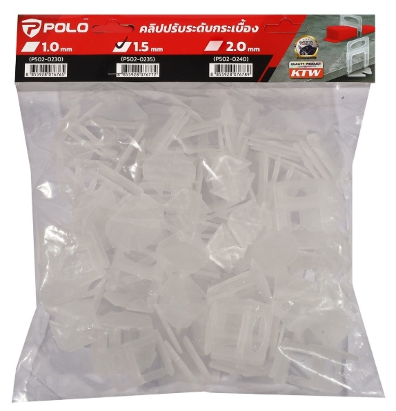 คลิปปรับระดับกระเบื้อง 1.5mm TILER 8119-2PC/PE (แพ็ค 100 ชิ้น) POLO