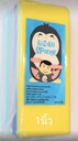 ฟองน้ำฉาบปูน 1" 4ชิ้น/แพค KAZOKU SPONGE