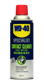 สเปรย์ล้างหน้าสัมผัสทางไฟฟ้า (Contact Cleaner)360 ML WD-40