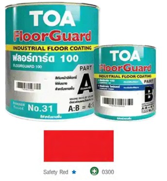 ทีโอเอ HVG ฟลอร์การ์ด 100 ส่วนเอ #0300 Safety Red 1กล. TOA