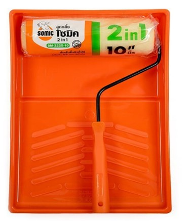 ถาดสีพร้อมลูกกลิ้งสีพร้อมด้าม 2IN1 รุ่น SM-2325-10 10'' SOMIC