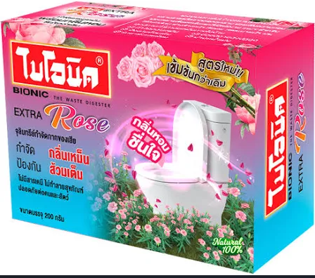 จุลินทรีย์กําจัดกากของเสีย เอ็กซ์ตร้า โรเซ่ 200กรัม ไบโอนิค
