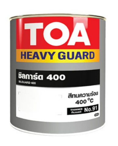 ทีโอเอ HVG ซิลการ์ด400 สีทนความร้อน #40333 สีเงิน 1กล. TOA