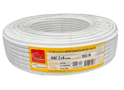 สายไฟคู่ VAF 2x4 100m. TUW