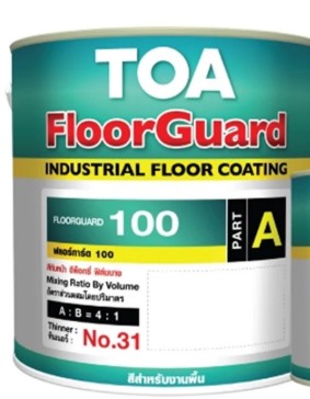 ทีโอเอ HVG ฟลอร์การ์ด 100 ส่วนเอ #0600 Safety Green 1กล. TOA
