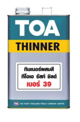ทินเนอร์สำหรับสีอีพ็อกซี่ 1 ส่วน เบอร์ 39 1 กล. TOA