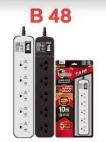 ปลั๊กไฟ (1 สวิตซ์ + 5 ช่องเสียบ) ยาว 10 เมตร B48 สีเทาอ่อน BLL