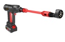 เครื่องอัดฉีดแรงดันสูงไร้สาย OCPW607-P1 OSUKA