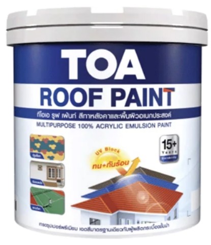 สีน้ำอะคริลิค ทาหลังคา #R106 สีส้มอิฐ 1ก.ล. TOA