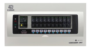 ตู้คอนซูมเมอร์ 10 ช่อง พร้อมเมน RCBO 50A UPR-10 CHANG