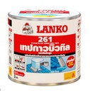 -เทปกาว POWER SEAL TAPE 261 100 MM X 3 M LANKO