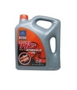 น้ำมันไฮดรอลิค 32 5ลิตร/แกลลอน เทรน