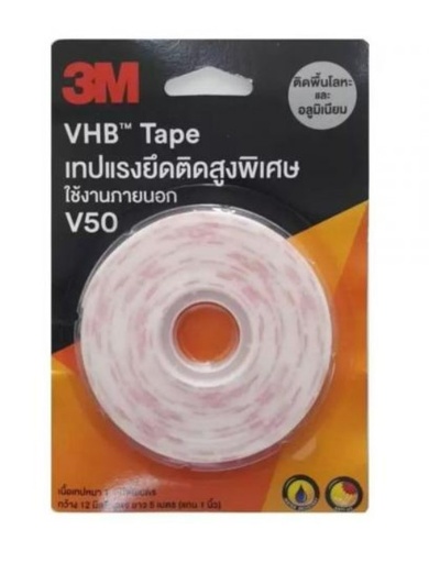 [1001241] -เทปกาวสองหน้าแรงยึดสูง 12 มม x 5 ม V50 3M