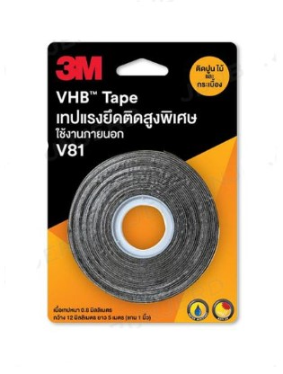 [1001242] -เทปกาวสองหน้าแรงยึดสูง 12 มม x 5 ม V81 3M