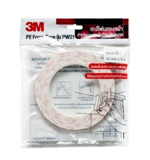 [1001252] เทปโฟม12มมx5ม แกน 3" สำนักงาน 3M
