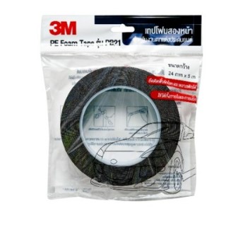 [1001254] เทปโฟมดำ 24มมx5ม แกน 3" 3M