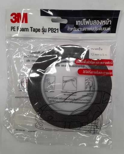 [1001255] เทปโฟมดำ12มมx5ม แกน 3" ประดับยนต์ 3M