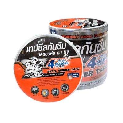 [1001259] เทปมัลติซีล ปิดรอยต่อ กันซึม+UV 10CM PRO-QUICK