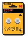 -MAX lithium CR2025 battery 2 pack blister KODAK
