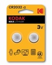 -MAX lithium CR2032 battery 2 pack blister KODAK