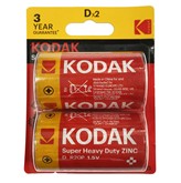 [1001276] ZINC super heavy duty D battery 2 pack blister KODAK