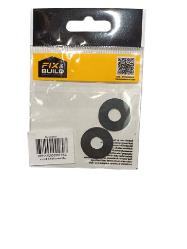 [1001567] ยางน้ำดี .5/8 SB แพคละ2ชิ้น