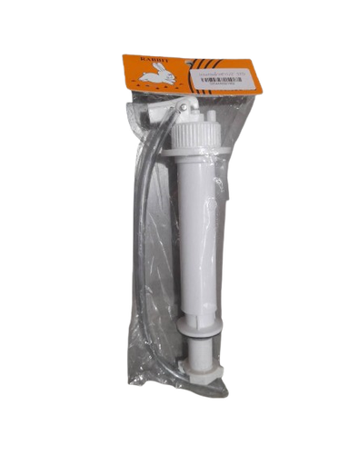 [1001573] อะไหล่ชักโครก แกนน้ำเข้า 1/2 STD