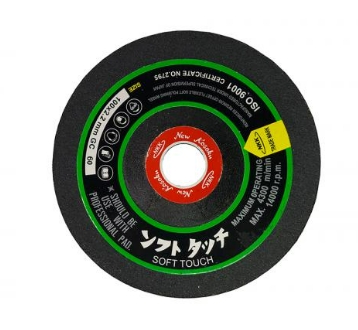 [1001621] ใบเจียรกระจก 4 GC80 NKK