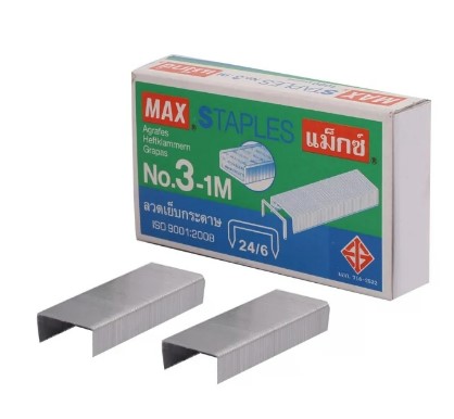 [1001636] ลูกแม็กซ์เย็บกระดาษ 3-1M MAX