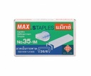 ลูกแม็กซ์เย็บกระดาษ 35-1M MAX