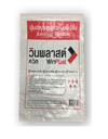ผงยิปซั่มซีเมนต์ไทย วินพลาส 1กก. +