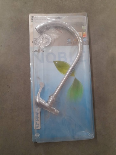 [1001884] ก๊อกซิงค์ผนัง FLuo BZYW/7 NOBLE+