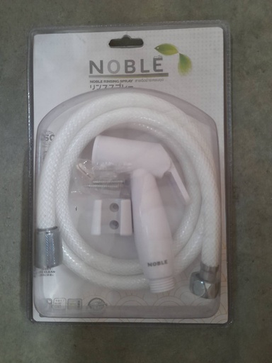 [1001886] -ชุดฉีดชำระ พลาสติก N156 NOBLE+