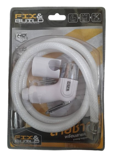 [1001901] ชุดฉีดชำระ พลาสติก SR/111 FIX&BUILD สีขาว+