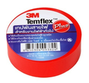 เทปพันสายไฟ เล็ก TEMFLEX 150 3M สีแดง