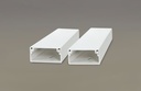 NNDT1015 รางเก็บสายไฟเอนกประสงค์ ขนาด 10x15mm. NANO