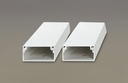 NNDT1632 รางเก็บสายไฟเอนกประสงค์ ขนาด 16x32mm. NANO