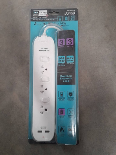 [1002217] -ปลั๊กไฟ3ช่อง3สวิทช์ 3M 2USB SWC33U07 MP+