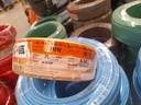 สายไฟเดี่ยว THW 1*1.5 30ม. PKS เหลือง