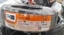 สายไฟ VCT 2x1.0มม 90ม. PKS